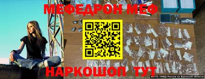 МДПВ Бузулук