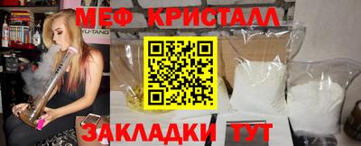МДПВ Бузулук