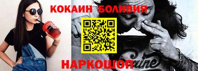 меф VHQ Будённовск