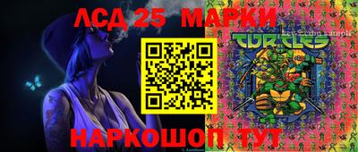 кокаин Бугуруслан