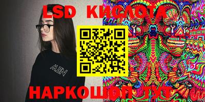 меф VHQ Будённовск