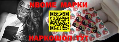 меф VHQ Будённовск