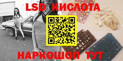 кокаин Бугуруслан