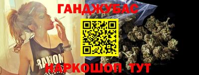 кокаин Бугуруслан