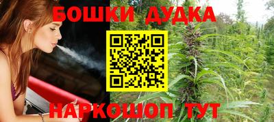 МДПВ Бузулук