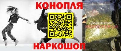 меф VHQ Будённовск