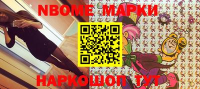 кокаин Бугуруслан