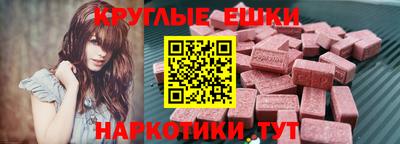 кокаин Бугуруслан