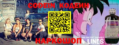 кокаин Бугуруслан