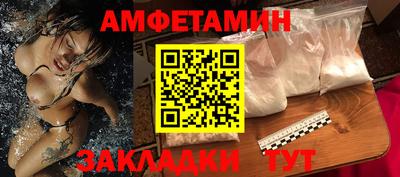 МДПВ Бузулук