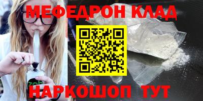 МДПВ Бузулук